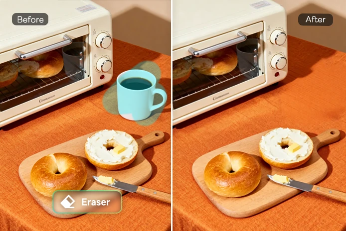 AI Eraser