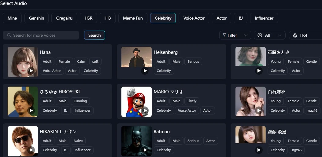 Voice library