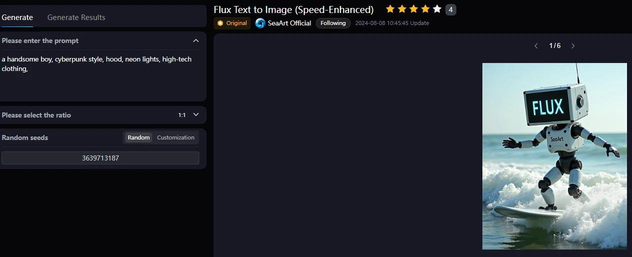 Flux interface